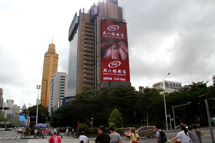 LED交通誘導(dǎo)屏