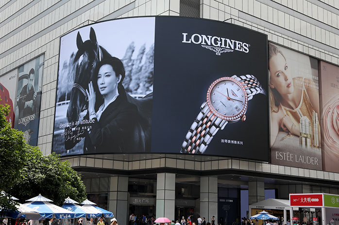 LED交通誘導(dǎo)屏