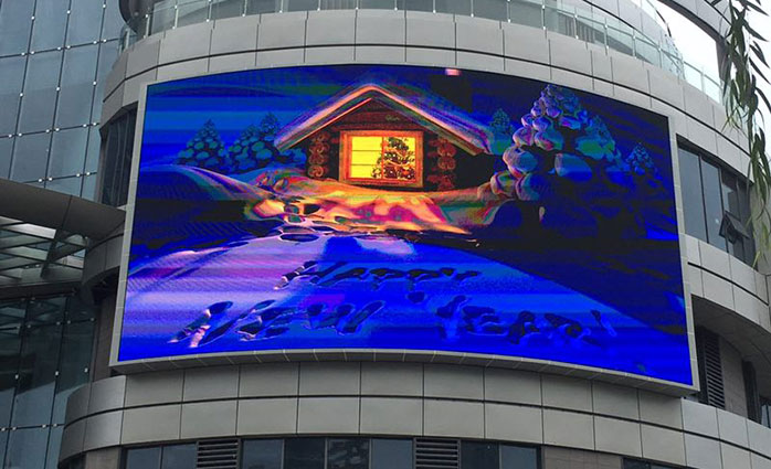 LED交通誘導(dǎo)屏