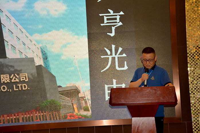 LED交通誘導(dǎo)屏