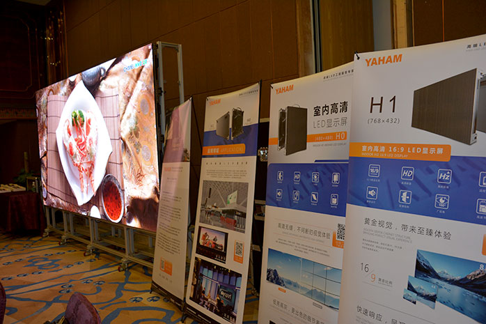 LED交通誘導(dǎo)屏