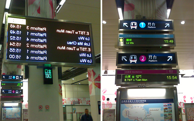 LED交通誘導(dǎo)屏