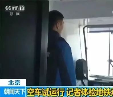 LED交通誘導(dǎo)屏