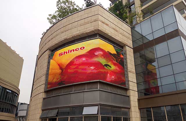 LED交通誘導(dǎo)屏