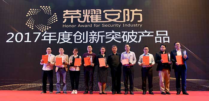 LED交通誘導(dǎo)屏