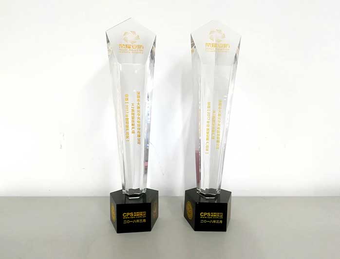 LED交通誘導(dǎo)屏