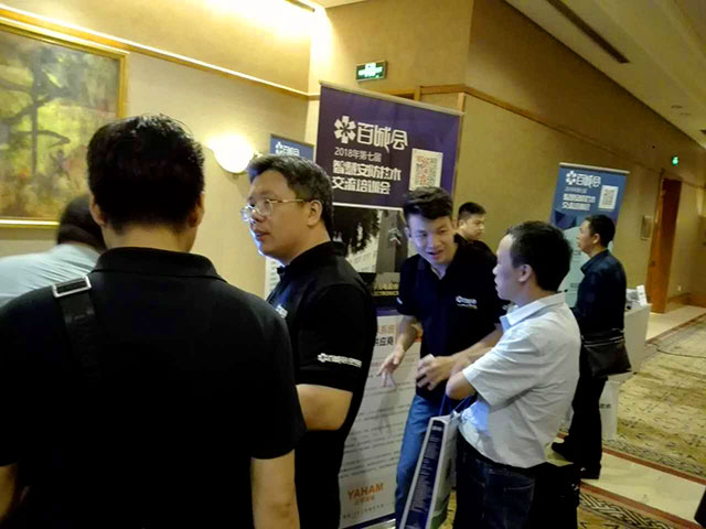 LED交通誘導(dǎo)屏