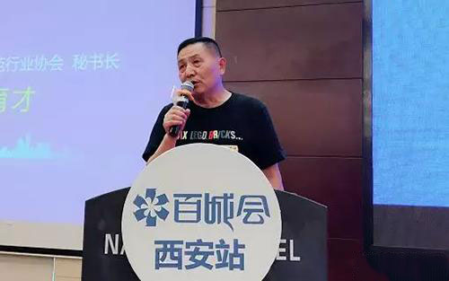 LED交通誘導(dǎo)屏