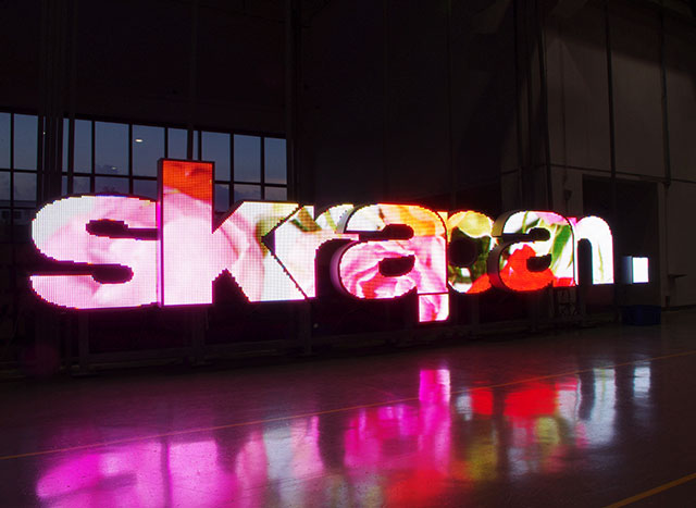 LED交通誘導(dǎo)屏