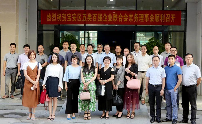 LED交通誘導(dǎo)屏