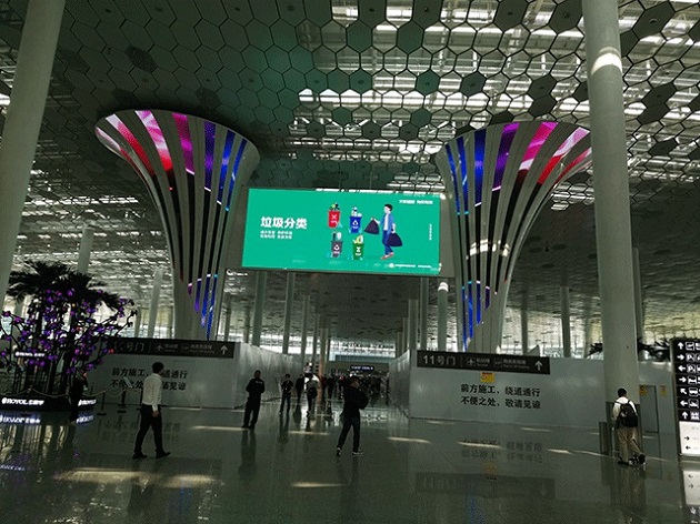 LED交通誘導(dǎo)屏|的士屏|交通顯示屏|道路顯示屏|地鐵顯示屏|機(jī)場(chǎng)顯示屏|車站顯示屏