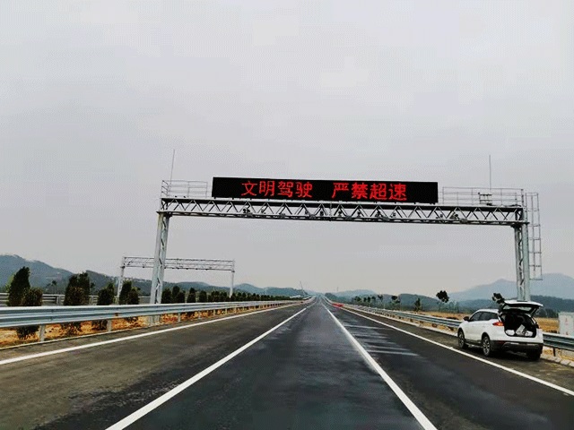 LED交通誘導(dǎo)屏|的士屏|交通顯示屏|道路顯示屏|地鐵顯示屏|機(jī)場顯示屏|車站顯示屏