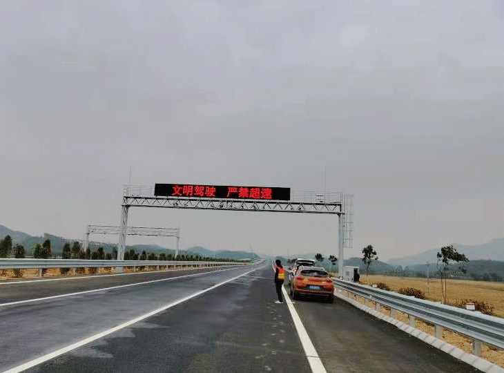 LED交通誘導(dǎo)屏|的士屏|交通顯示屏|道路顯示屏|地鐵顯示屏|機(jī)場顯示屏|車站顯示屏