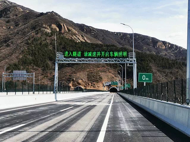 LED交通誘導(dǎo)屏|的士屏|交通顯示屏|道路顯示屏|地鐵顯示屏|機(jī)場(chǎng)顯示屏|車站顯示屏