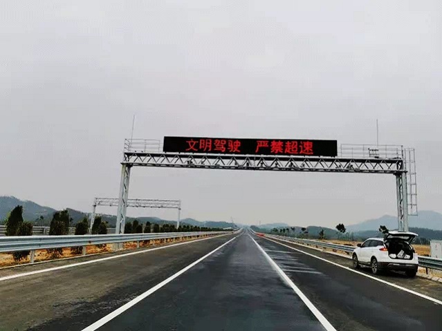 LED交通誘導(dǎo)屏|的士屏|交通顯示屏|道路顯示屏|地鐵顯示屏|機(jī)場(chǎng)顯示屏|車站顯示屏