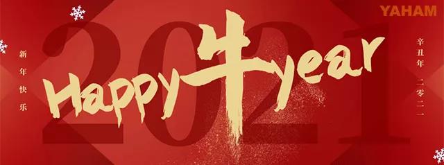 LED交通誘導(dǎo)屏|的士屏|交通顯示屏|道路顯示屏|地鐵顯示屏|機(jī)場(chǎng)顯示屏|車站顯示屏