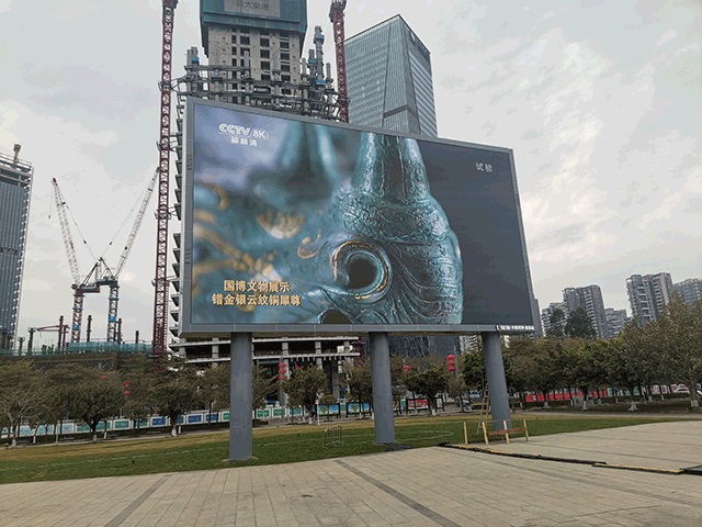 LED交通誘導(dǎo)屏|的士屏|交通顯示屏|道路顯示屏|地鐵顯示屏|機場顯示屏|車站顯示屏