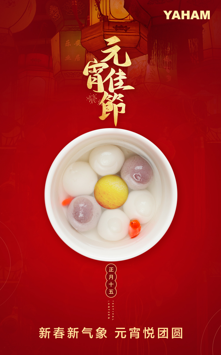 LED交通誘導(dǎo)屏|的士屏|交通顯示屏|道路顯示屏|地鐵顯示屏|機場顯示屏|車站顯示屏