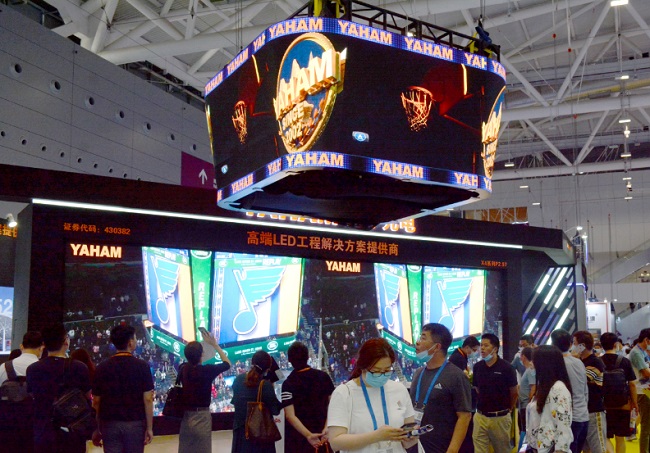 LED交通誘導(dǎo)屏