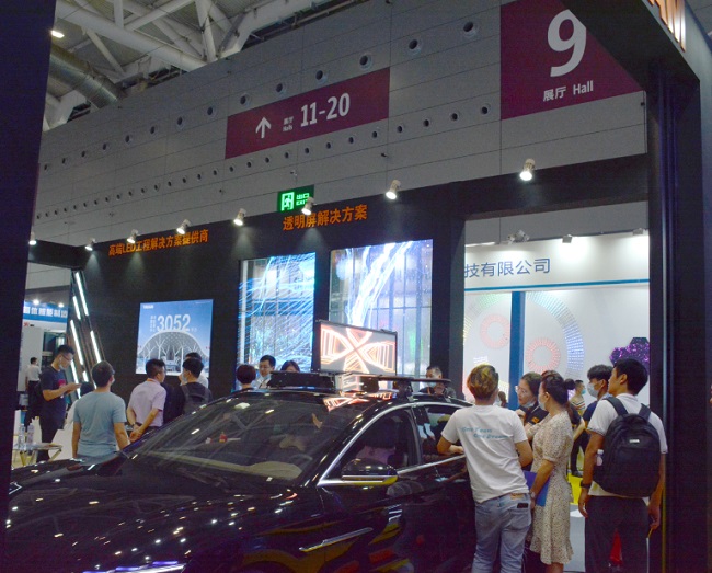 LED交通誘導(dǎo)屏