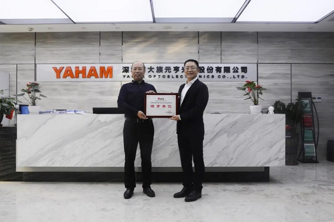 LED交通誘導(dǎo)屏