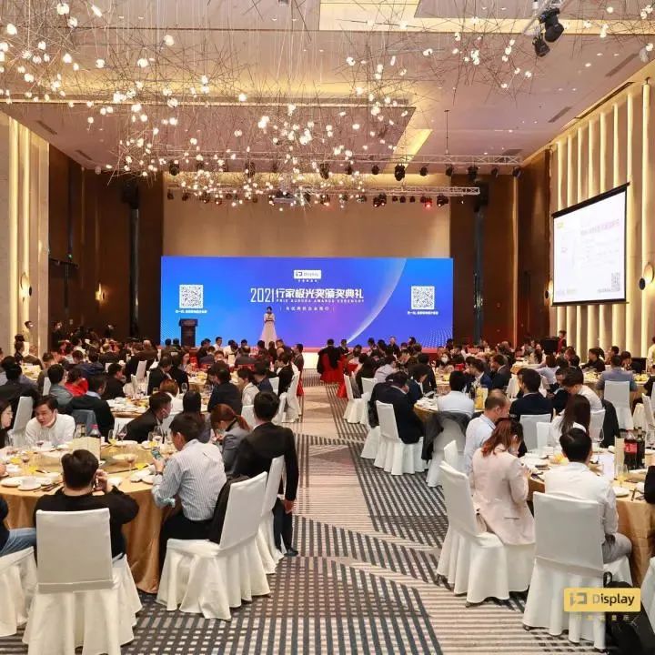 LED交通誘導(dǎo)屏