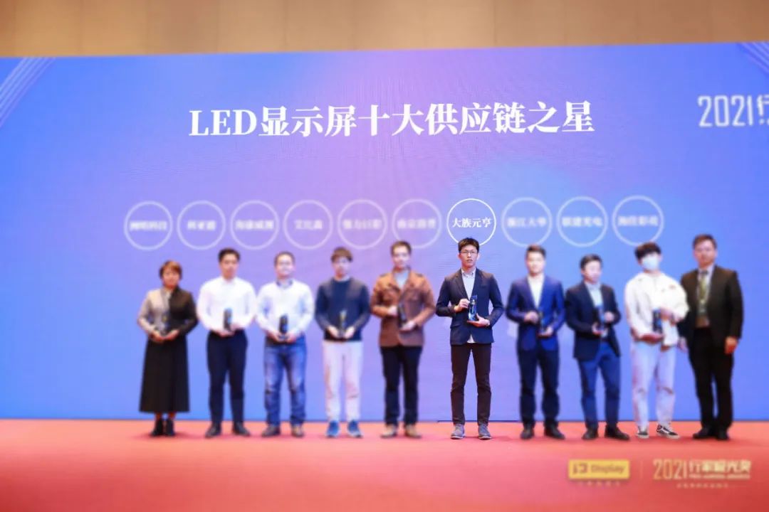 LED交通誘導(dǎo)屏