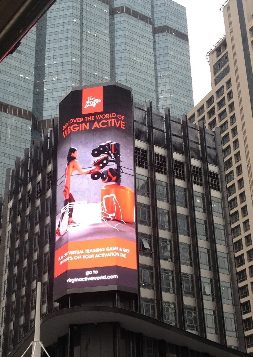 LED交通誘導(dǎo)屏