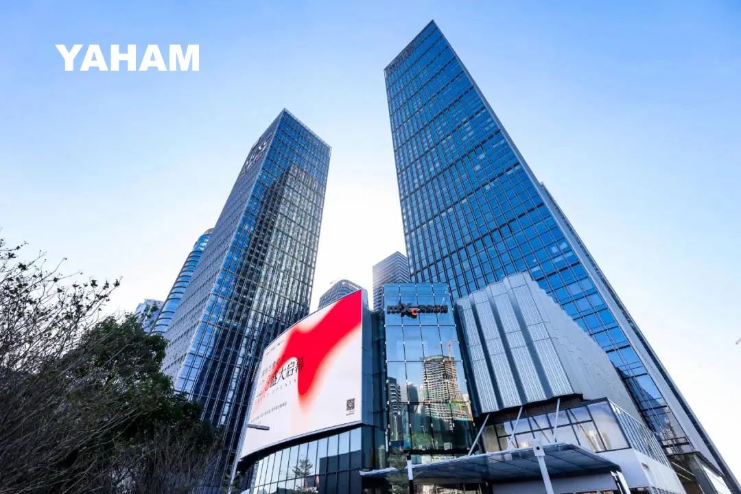 LED交通誘導(dǎo)屏