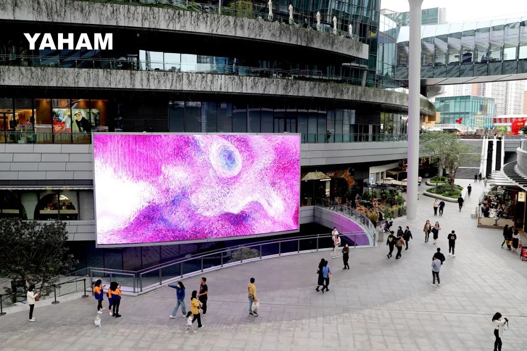 LED交通誘導(dǎo)屏