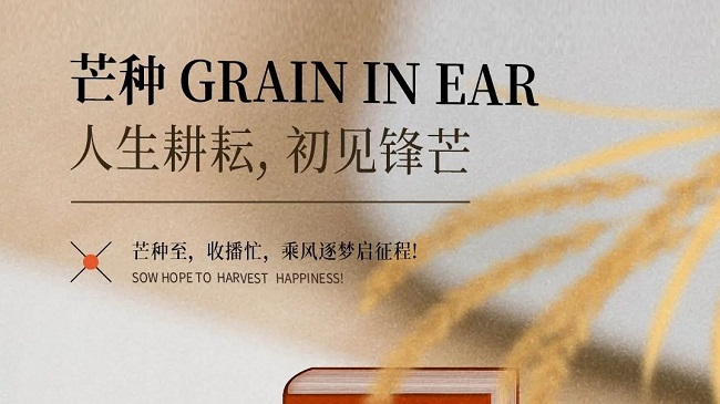 LED交通誘導(dǎo)屏