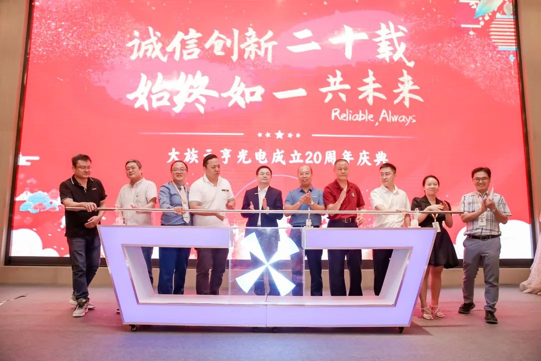 LED交通誘導(dǎo)屏