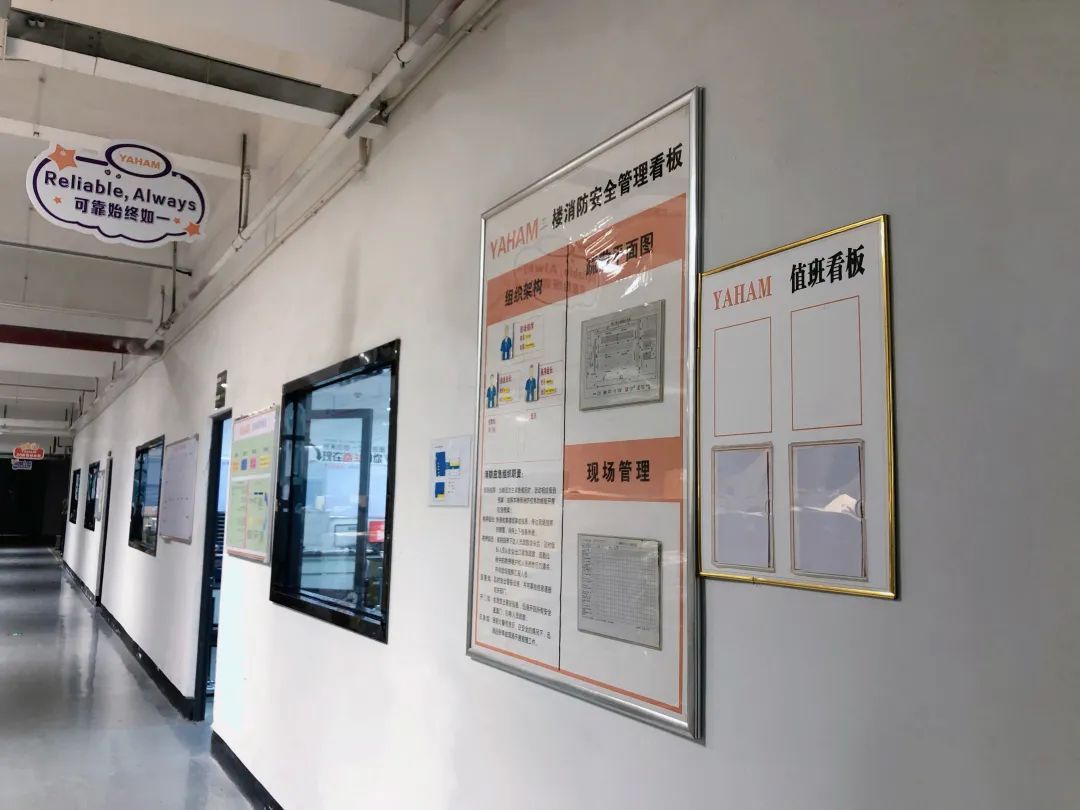 LED交通誘導(dǎo)屏