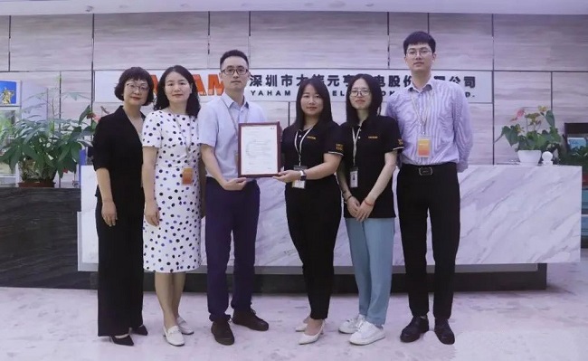 LED交通誘導(dǎo)屏