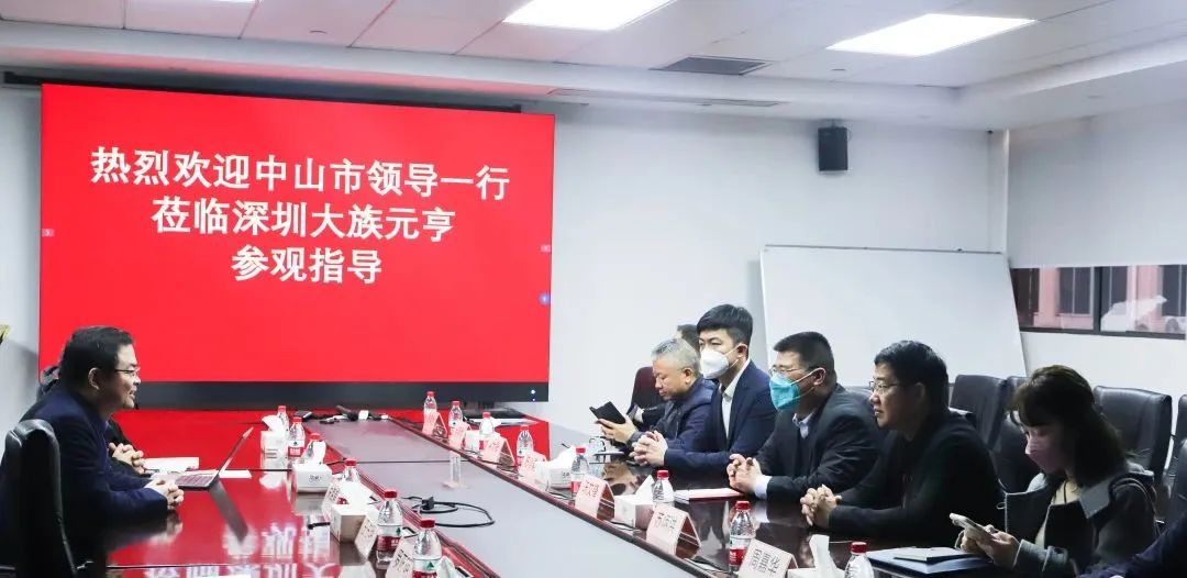 LED交通誘導(dǎo)屏