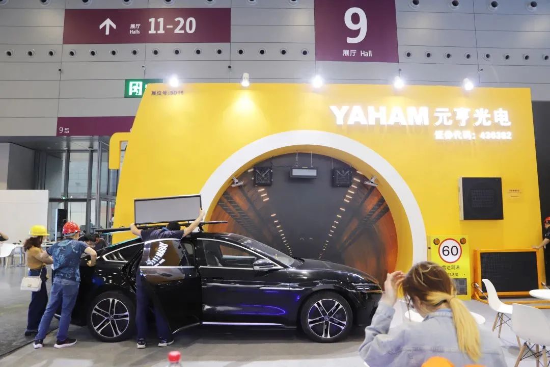 LED交通誘導(dǎo)屏