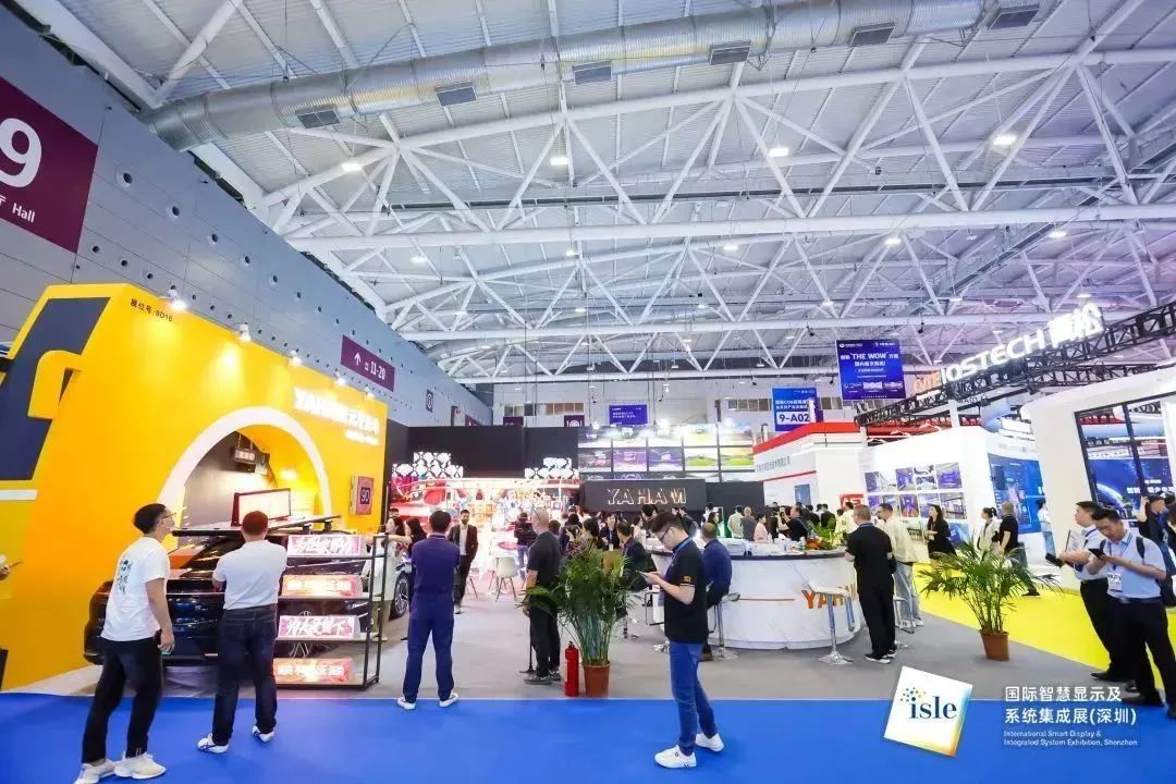 LED交通誘導(dǎo)屏