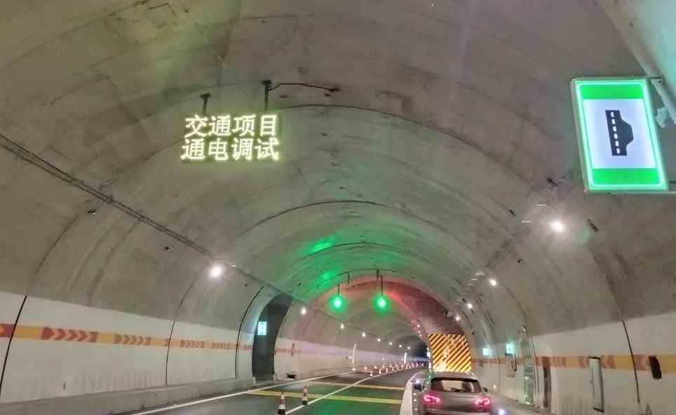 LED交通誘導(dǎo)屏