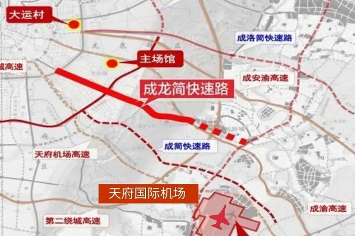 LED交通誘導(dǎo)屏