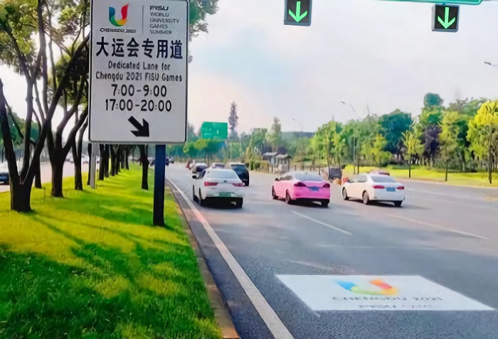 LED交通誘導(dǎo)屏