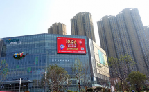 制約戶外LED顯示屏發(fā)展的五大因素