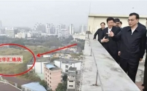 元亨光電打造無縫轉(zhuǎn)角屏，點(diǎn)亮廣州安華匯