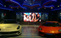 led display的10大應(yīng)用領(lǐng)域