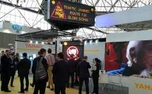 RAI國際智能交通展 | 元亨光電實力吸睛