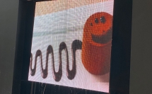 元亨光電亮相第17屆深圳安博會