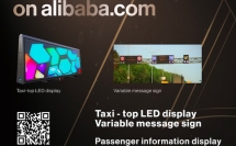 12.22，相約一起云逛元亨阿里巴巴國(guó)際站線上展會(huì)