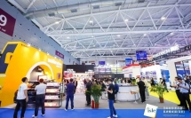 ISLE2023 元亨光電：屏顯世界，光彩奪目