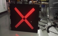 車(chē)道指示器