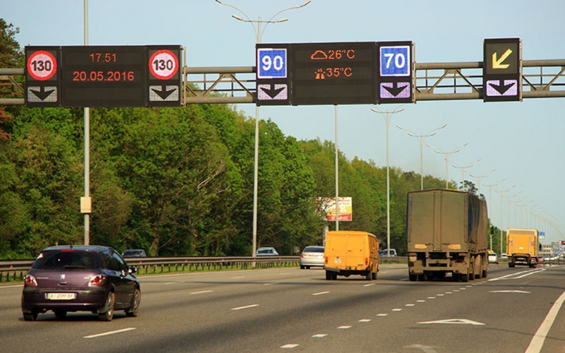 LED可變情報(bào)板